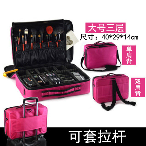 化妆包/化妆箱/化妆品收纳箱白底实物图
