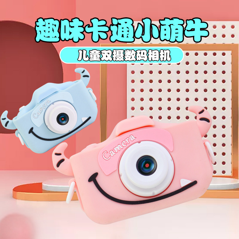 手写板写字板/电子/照相机儿童卡通/3D立体绘画笔产品图