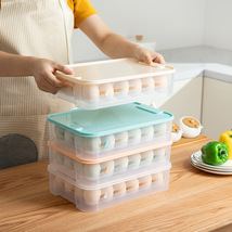 鸡蛋盒冰箱保鲜收纳格家用塑料装放鸡蛋的架托防震盒子多层可叠加