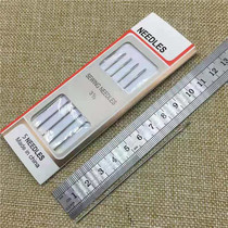 Manufacturer spot multifunctional sewing needle 8.8cm hand sewing needle sewing quilt needle wholesale one yuan