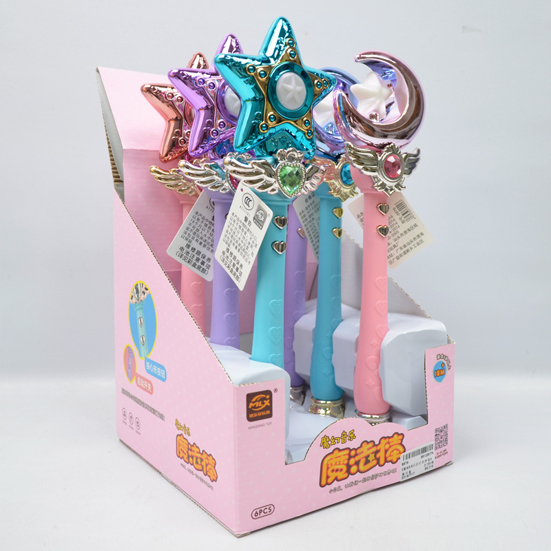 8876 展示盒2款6色6只庄灯光声音魔法棒 梦幻音乐仙女棒公主玩具