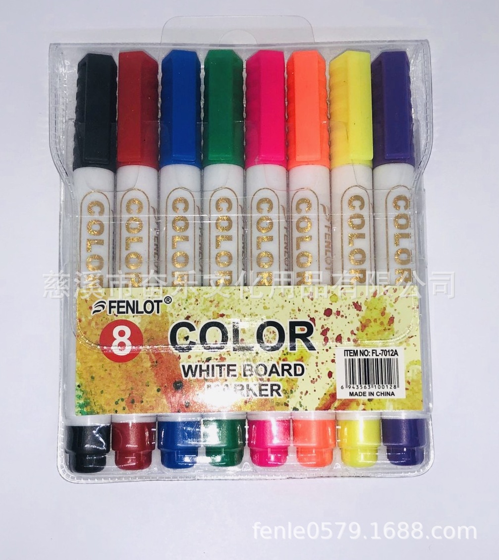 12色迷你彩色白板笔可擦水性记号笔 漂流笔 易擦不留痕详情图4