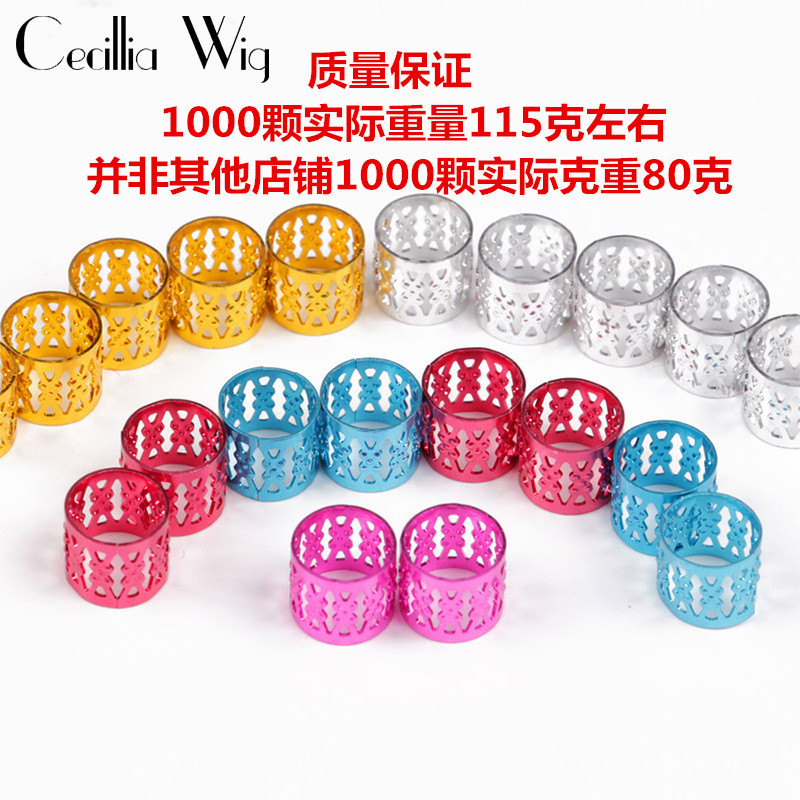 接发环假发脏/braid/cuff装饰产品图