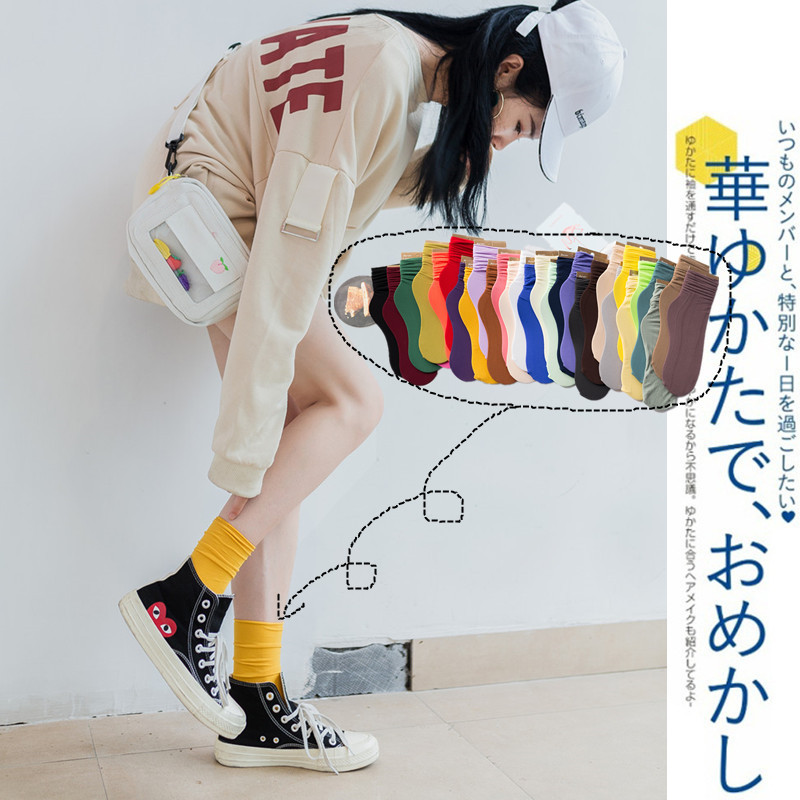 Korean-style ice socks, candy-colored socks, velvet pile socks for women, retro rolled-up long socks, spring and summer sandals, thin sock covers