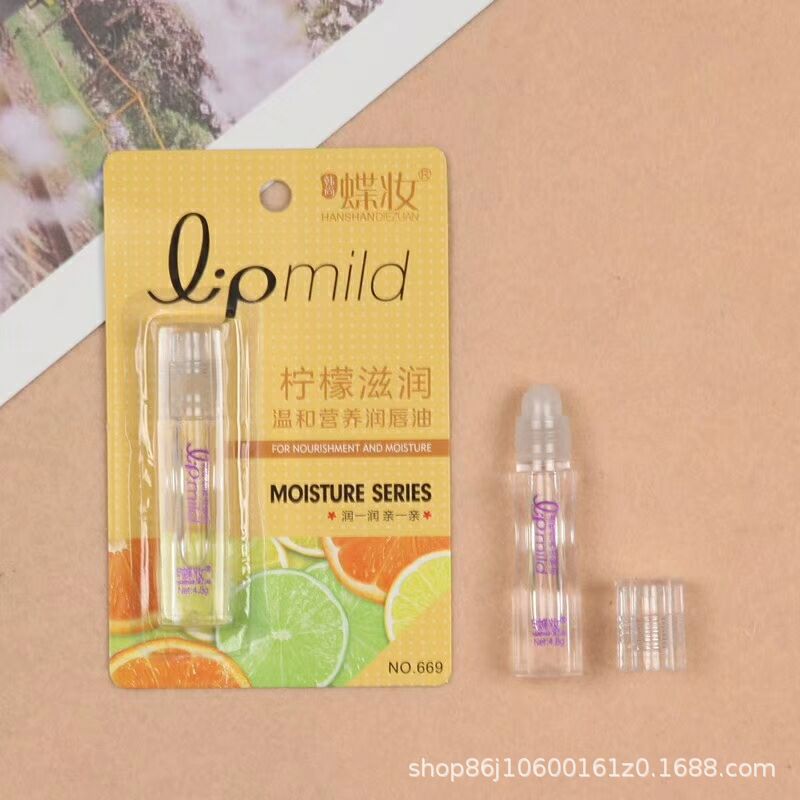 Hanshang Butterfly Lip Oil Moisturizing And Moisturizing Colorless Transparent Dead Skin Lip Film Lip Oil Wholesale Application Scenario