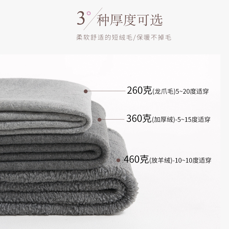 140 Short Autumn And Winter Thick Fleece Leggings For Women 155Cm Small Size High Pantyhose High Waist Belly Compression Application Scenario