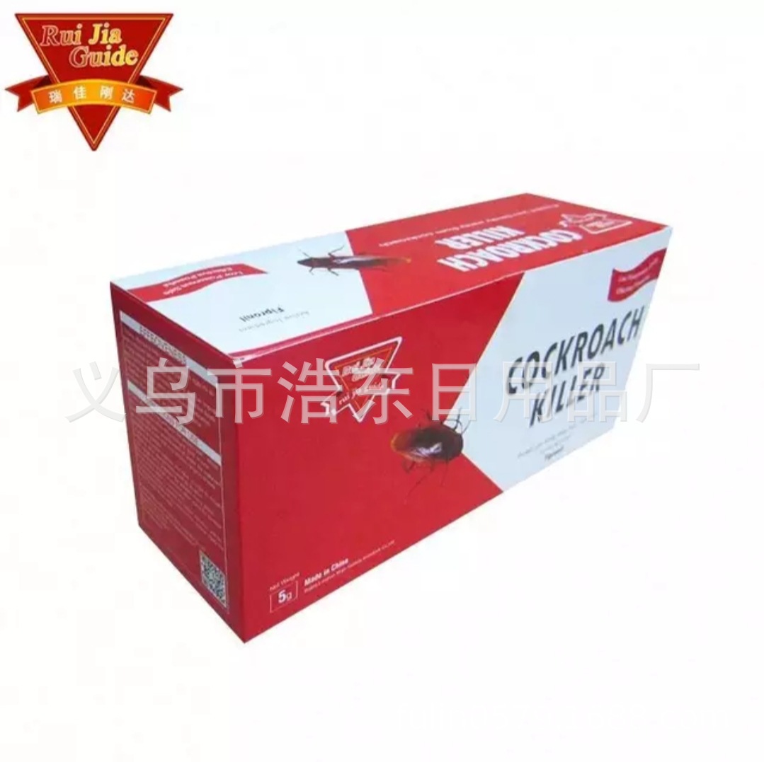 import白底实物图