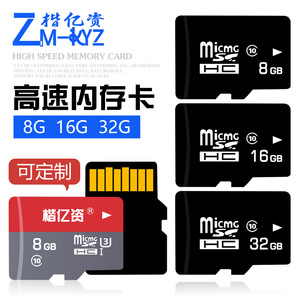 u盘刻字32gb工厂批发16g3.0创意金属优盘礼品车载高速128g u盘64g pic 3