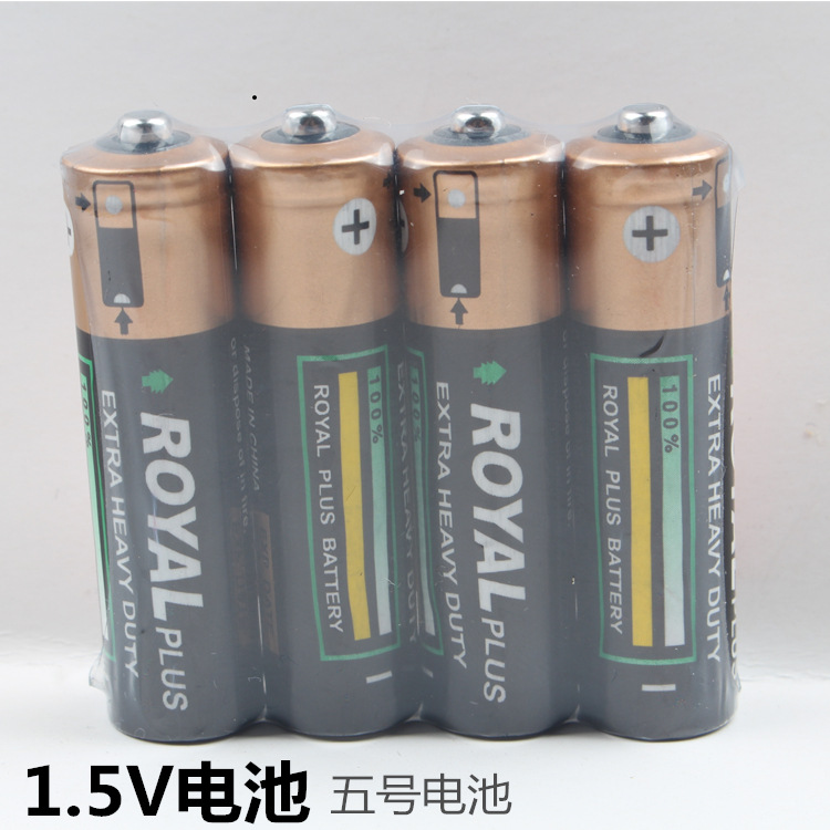 5号电池 碳性一次性干电池  小玩具 遥控器1.5V四节装  直销批发