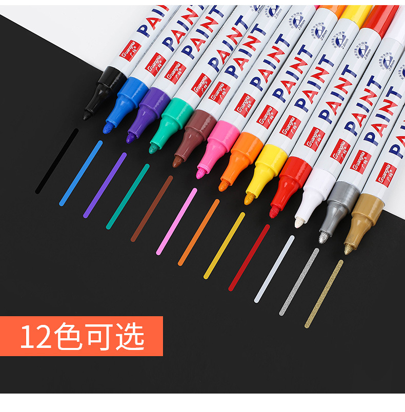 广纳101油漆笔马克笔速干不掉色油漆笔补漆笔玻璃木材石头笔批发详情10