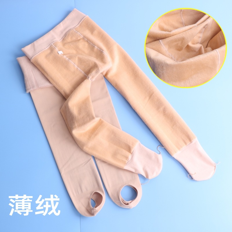 儿童跳舞袜白白底实物图