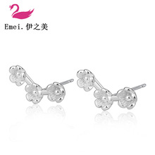 韩版日常通勤简约微镶锆石气质小耳圈小巧迷你铜镀18k金耳扣耳环详情2