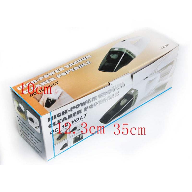 车用吸尘器实物图