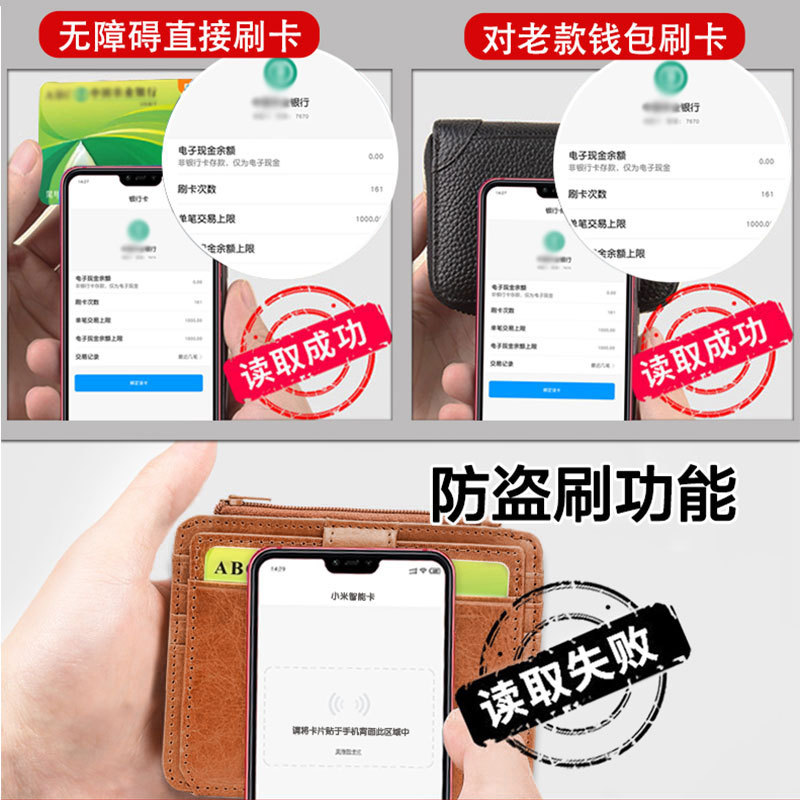 Captain Niu's first-layer cowhide men's multi-slot business card holder, business bank credit card case, genuine leather driver's license card case
