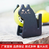 Tape cutter Desktop animal molding tape machine Tape seat packer Cat wooden tape cutter