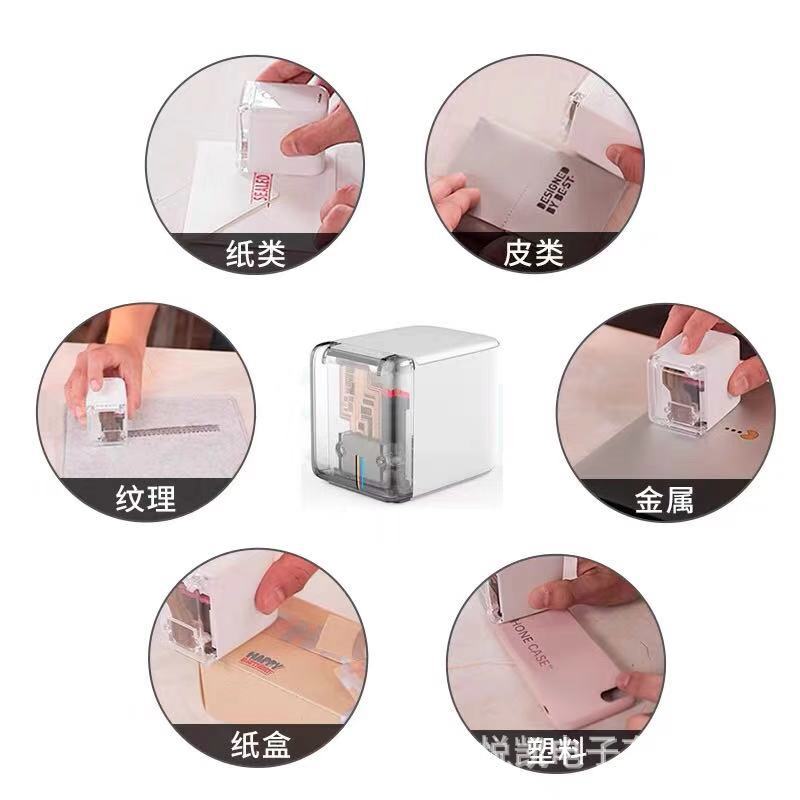 厂家直销MB/手持打印机喷墨/定义内容便携迷你产品图