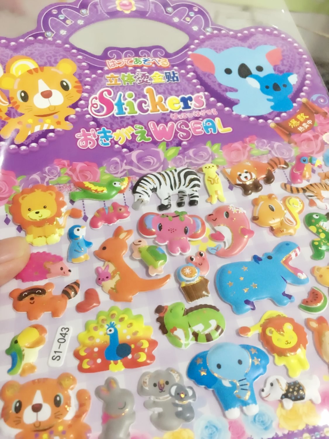 S1款凹凸PVC泡泡贴烫金卡通贴纸DIY儿童幼儿随意贴手机装饰泡泡贴详情图2