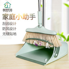 Extended toothed dustpan broom, rotating windproof plastic broom and dustpan household sweeping set, long handle pic 13