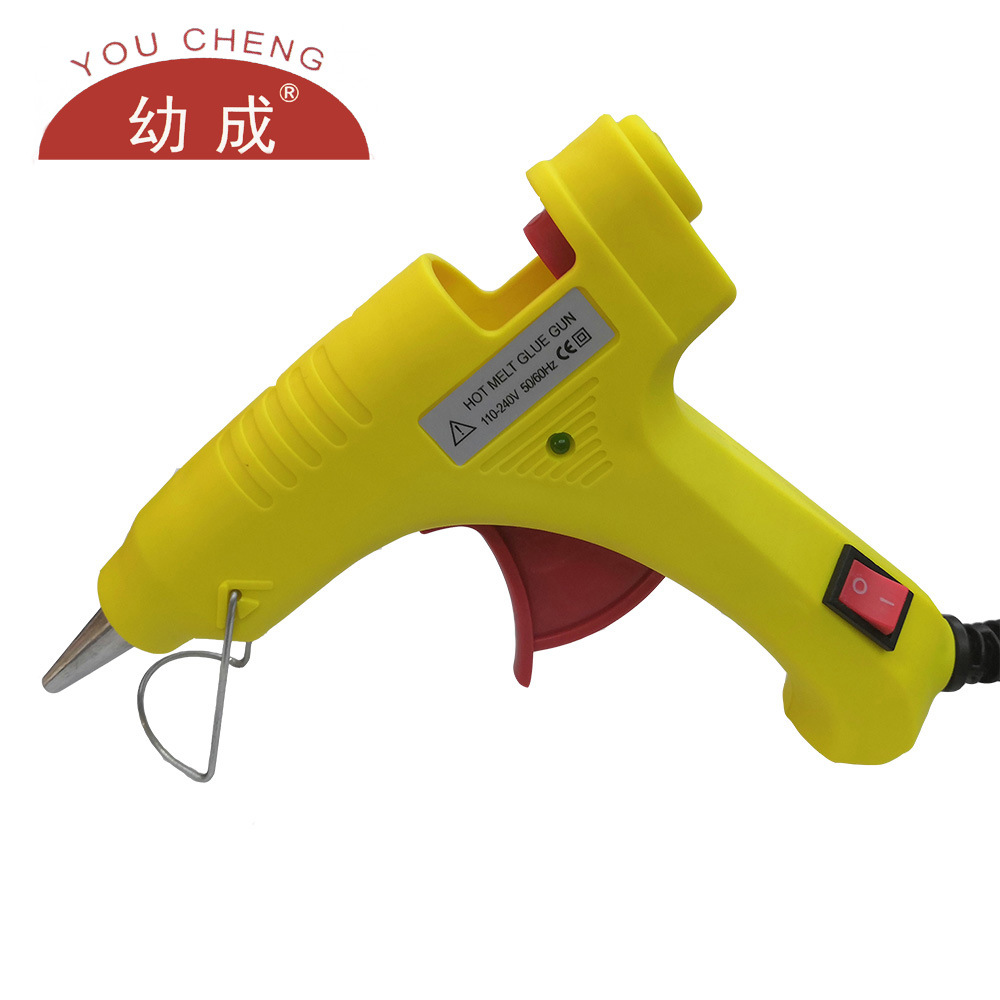 幼成黄色20W带开关小胶枪现货有售 厂家直销