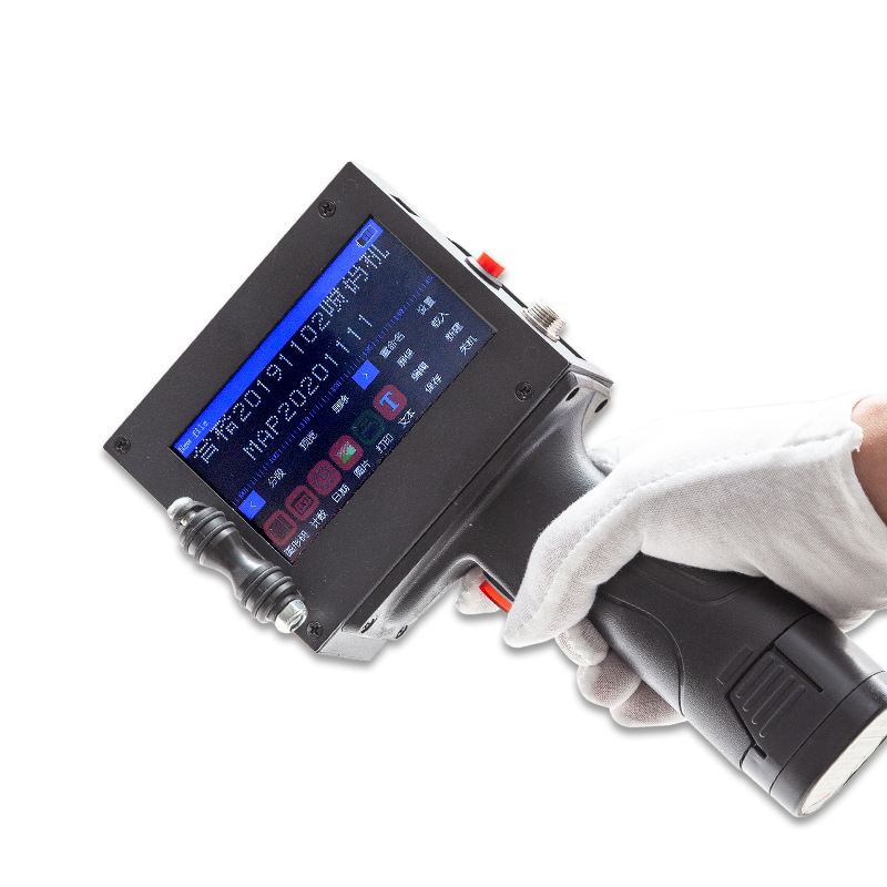 众用智能手持/在线喷码机/生产日期瓶盖白底实物图