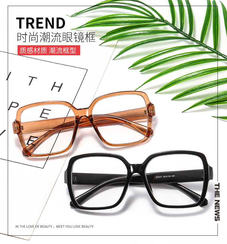 The popular "Little Champs-style" large square frame men's and women's thick frame flat light glasses, retro big face slimming, street style fresh and clean glasses 3337 details Picture
