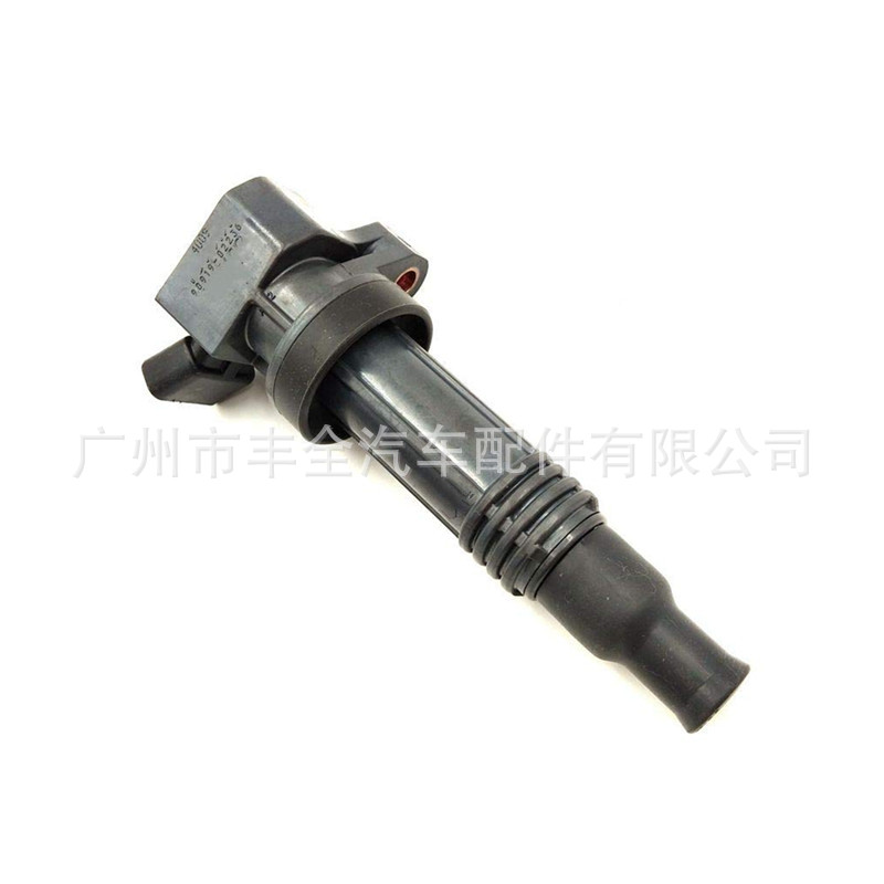 The 90919-02236 Is Suitable For Toyota Hiace Hilux Altezza 3Sge Ignition Coil