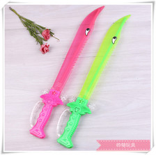 塑料荧光棒刀剑精品塑料儿童装饰道具玩具刀剑