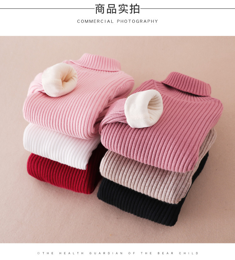 Children's clothing, boys' and girls' sweaters, autumn and winter styles, slimming, large and medium children's base layer, high-neck thickened fleece knitted sweater Specification image