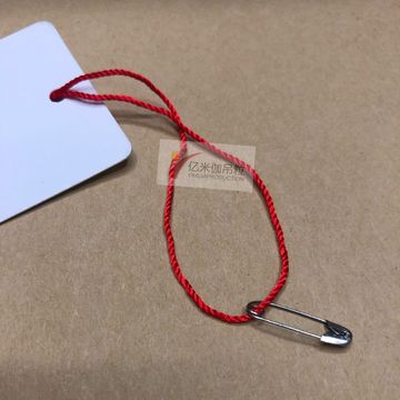吊粒吊绳/吊牌绳/别针线扣细节图