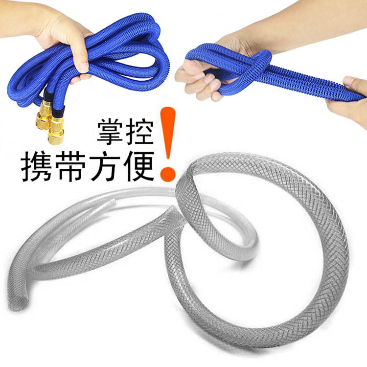 Manufacturers Sell High Pressure Home Car Wash Water Gun Hose Hose Garden Telescopic Cleaning Sprinkler Tool Set Application Scenario