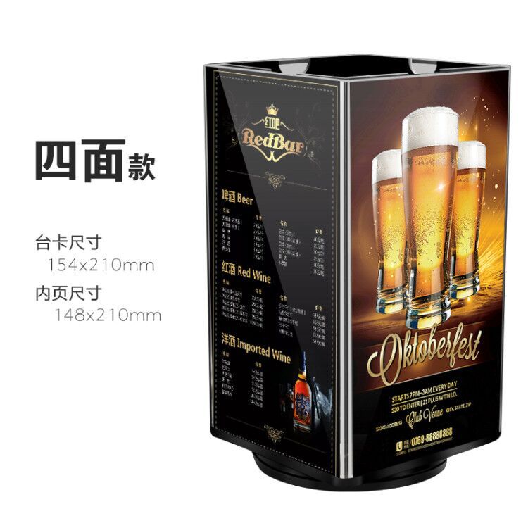 其他有机玻璃制品实物图