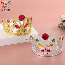 厂家直销儿童节装扮表演国王皇冠 跨境外贸热销塑料儿童皇冠批发