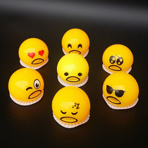 The same lazy balls Taiwan family egg yolk brother pinch pinch happy vomit egg yolk brother custard vomit king