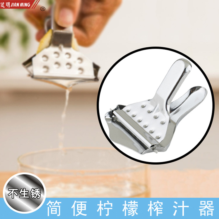 import产品图