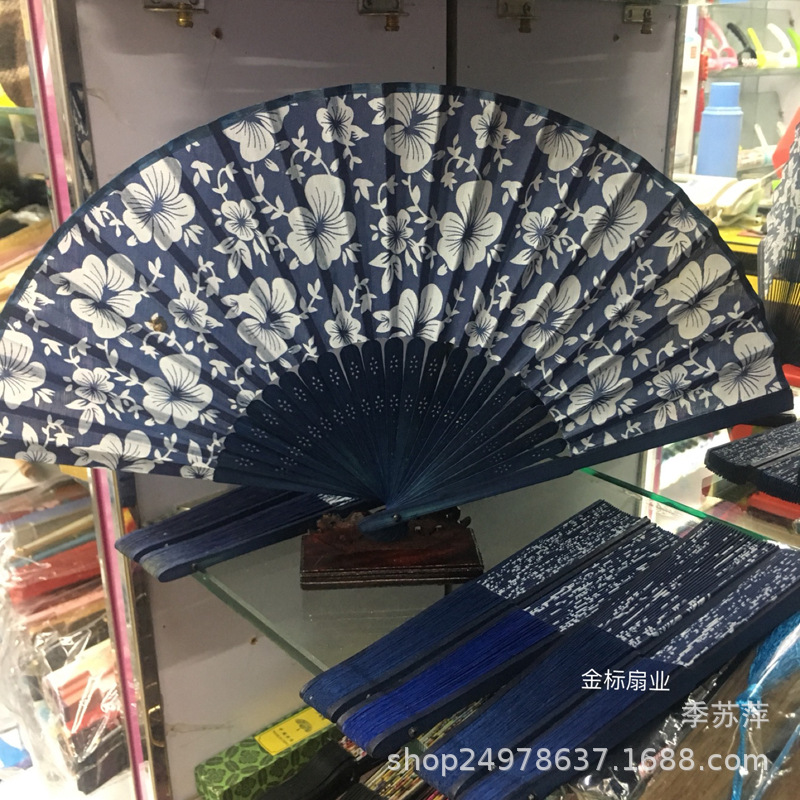 乌镇特产蓝印花布工艺小扇子 折扇女式 中国风旅游纪念品兰花扇