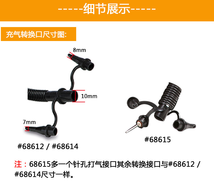 INTEX68612 air pump, balloon inflator, household portable mattress, rubber boat inflator, swimming pool hand-pulled pump pic 1