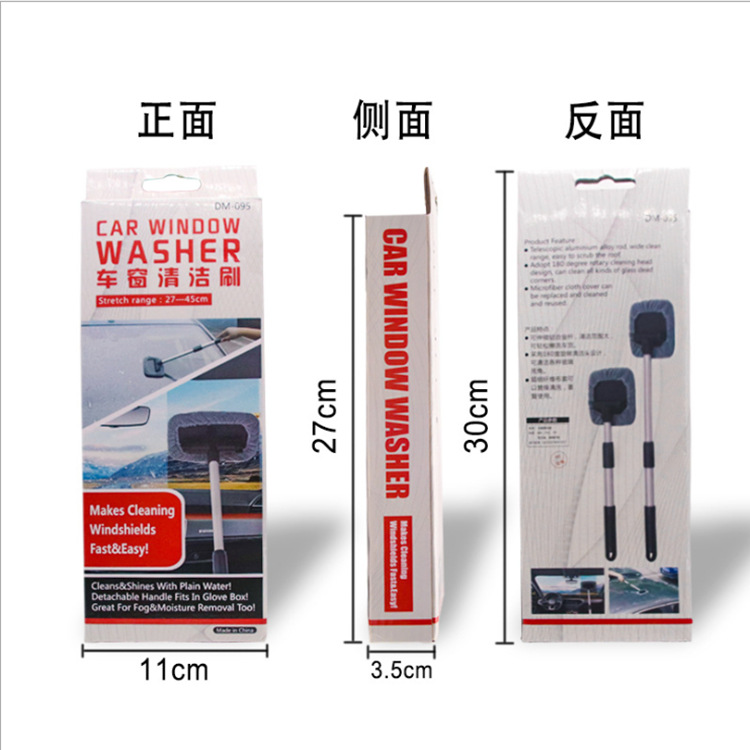 Car front windshield inner glass defogging brush, window defogging cleaning brush, dust duster, car cleaning magic tool, dust sweeping Item Picture