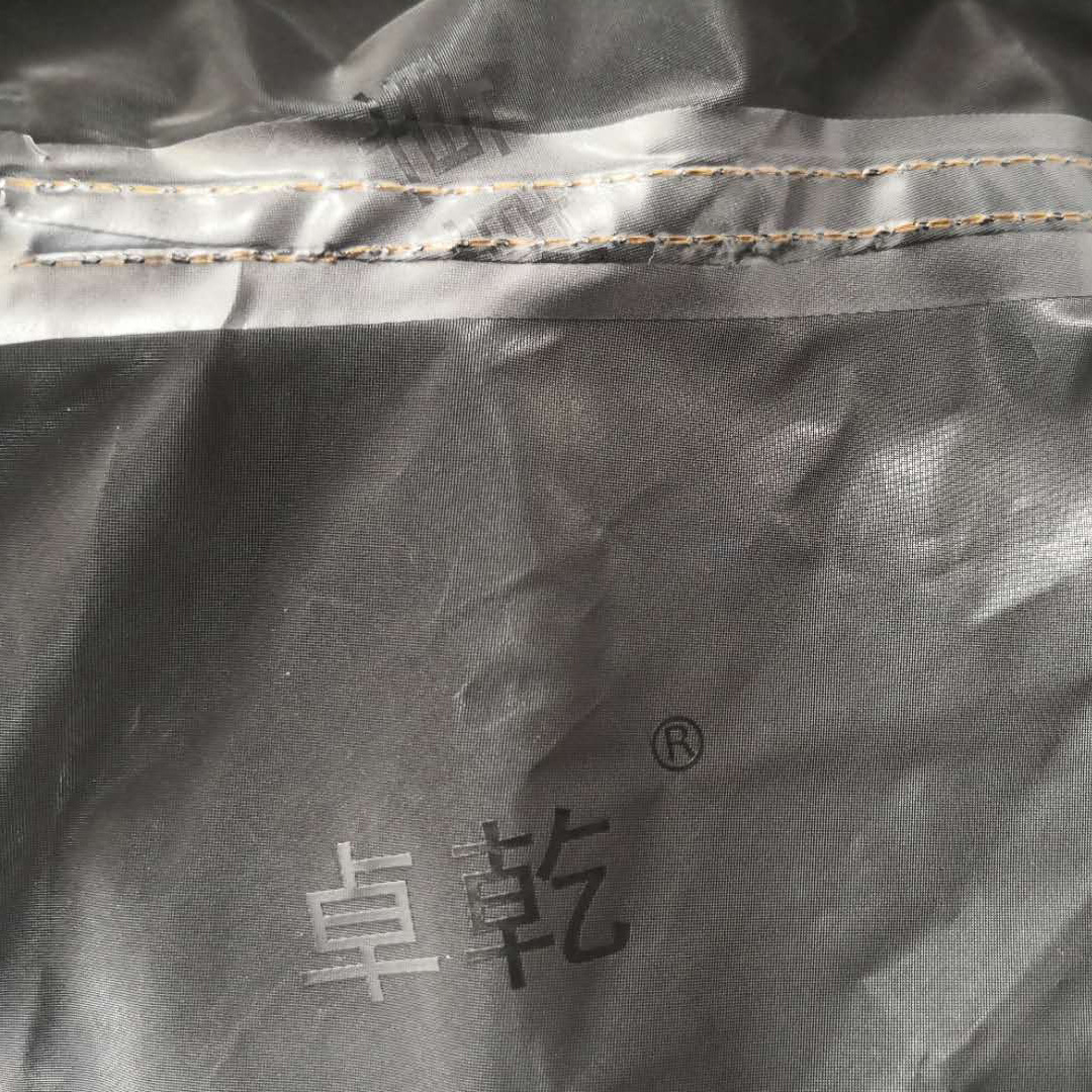 Thickened motorcycle raincoat set, two-piece raincoat, adult raincoat, men's and women's two-piece raincoat, double-layer raincoat, rain pants details Picture