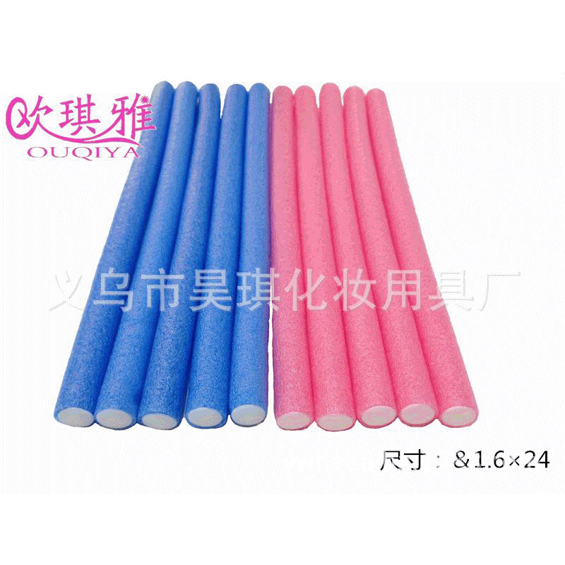 New multi-functional pearl cotton magic curling iron hair care and perming products, sponge curling iron factory direct supply