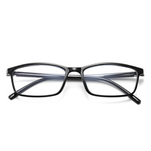 时尚小方框平光镜复古超轻眼镜架电脑手机护目镜蓝膜眼镜框5085