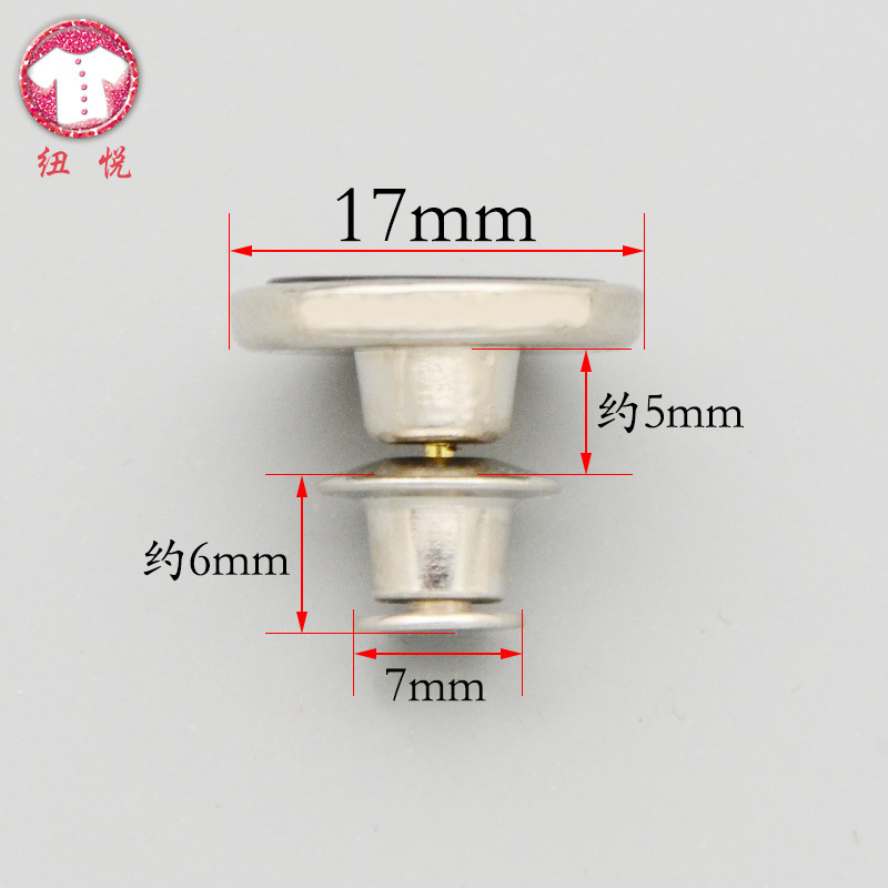 The magical jeans buttons can be adjusted without nails. The versatile buttons can change the waistline of the pants. Remove the metal round buttons Specification image