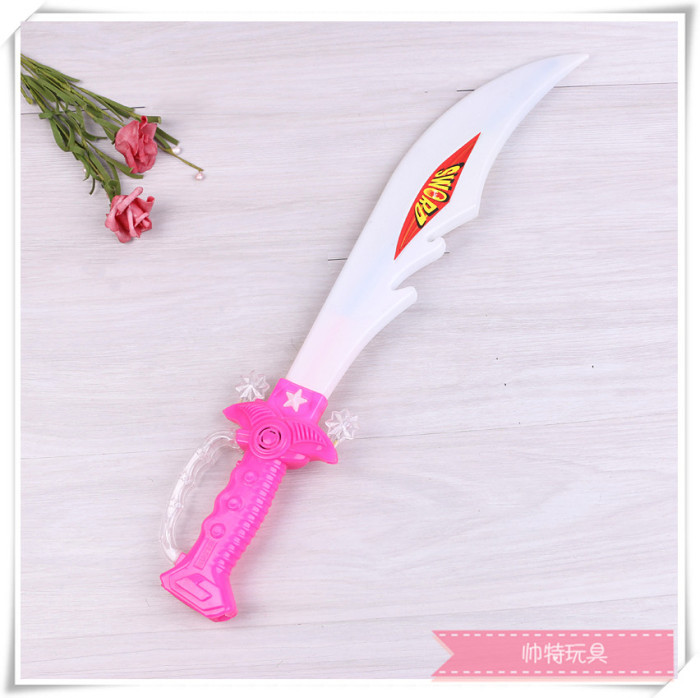 led窗帘灯/波波球/儿童玩具/应援棒/夜市神器细节图