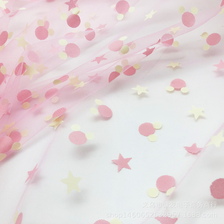 胶浆米奇星星网纱软布料舞台服装演出面料头纱公主裙纱裙拍摄道具白底实物图
