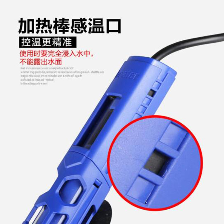 عصا التسخين متعددة التردد WiFi ذات بلورية سائلة تعمل على تسخين اسطوانات السمك مقاومة للانفجار Item Picture