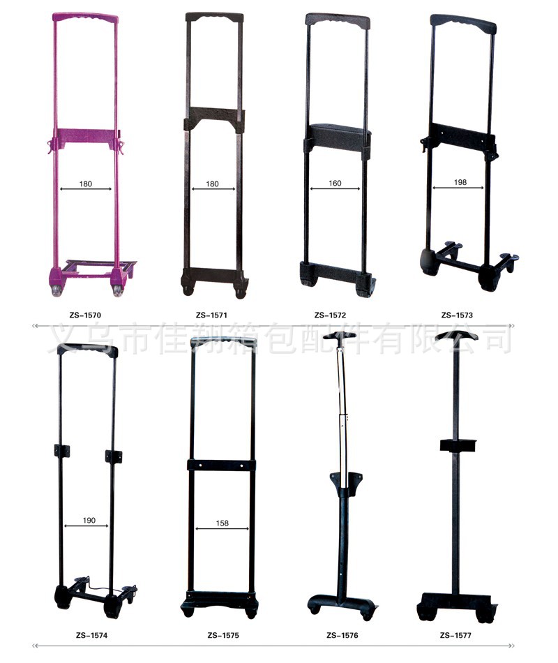厂家批发/行李箱配件拉/插扣调节扣产品图