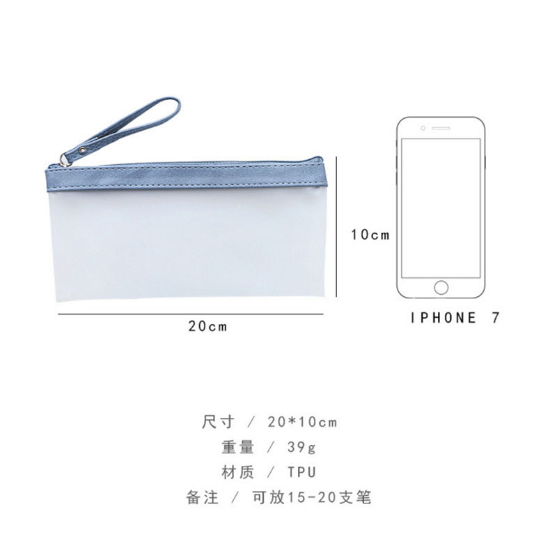 定做半透明磨白底实物图