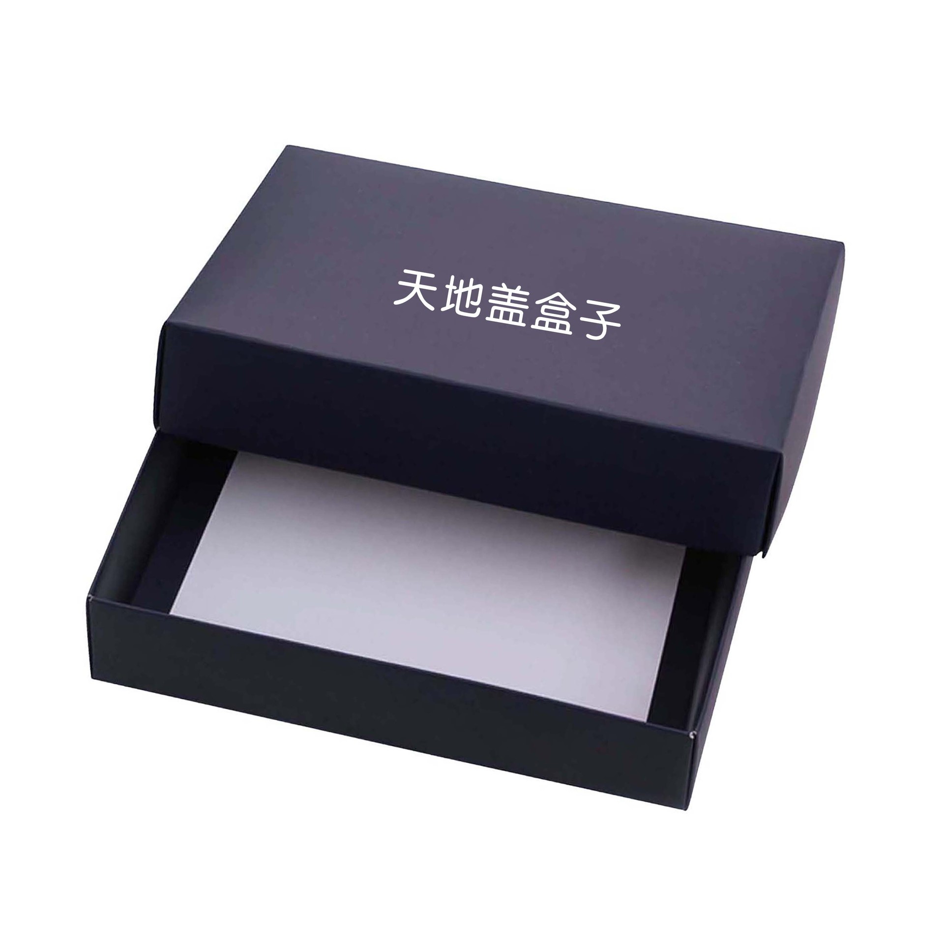 Custom Paper Box Underwear Box Plus Logo Color Box Custom Tissue Box Sock Drawer Box Kraft Paper Packaging Item Picture