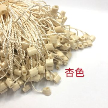 吊粒、吊牌实物图
