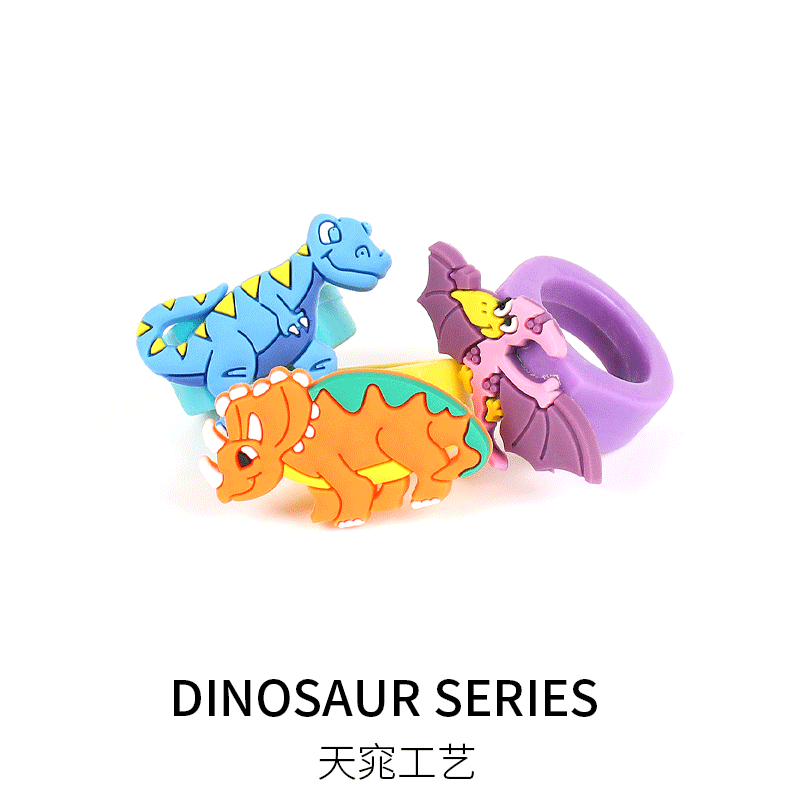 Personalized cartoon PVC dinosaur ring, creative soft rubber doll ring wholesale, dinosaur pattern jewelry and accessories 1 Item Picture