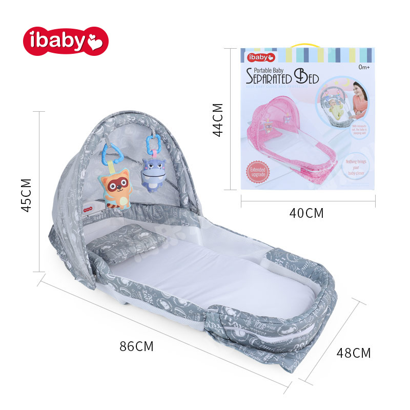 婴儿床厂家直供便携式床中床 多功能仿生床旅行防蚊隔离床 婴儿床详情图3